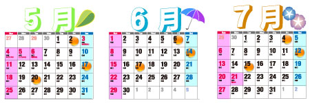 神戸市職員信用組合