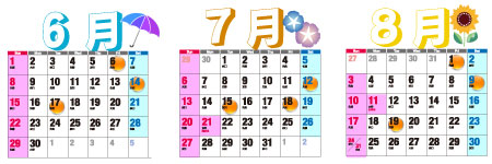 神戸市職員信用組合