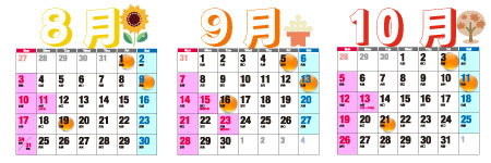 神戸市職員信用組合