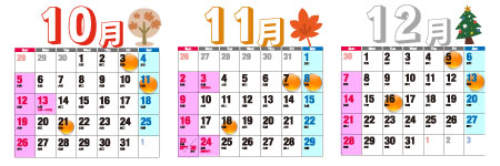 神戸市職員信用組合