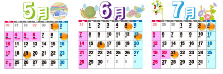 神戸市職員信用組合