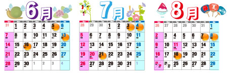 神戸市職員信用組合