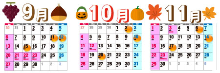 神戸市職員信用組合